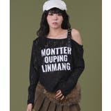 ブラック | ベルトショルダーロゴニット | WEGO【WOMEN】