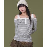 ホワイトアイボリー | ロゴ刺繍ボーダーデザイントップ | WEGO【WOMEN】