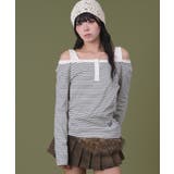 ロゴ刺繍ボーダーデザイントップ | WEGO【WOMEN】 | 詳細画像3 