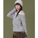 ロゴ刺繍ボーダーデザイントップ | WEGO【WOMEN】 | 詳細画像5 