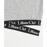 Liliane Ciel クロスロゴ | WEGO【WOMEN】 | 詳細画像10 