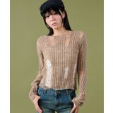 ベージュ | ダメージショートニット | WEGO【WOMEN】