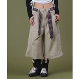 ベージュ | タイ付きデザインバレルデニム | WEGO【WOMEN】