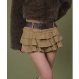 ベージュ | ベルト付きティアードミニスカパン | WEGO【WOMEN】