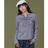 杢グレー | PUドッキングロゴトップ | WEGO【WOMEN】