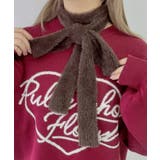 シャギーニットナローマフラー | WEGO【WOMEN】 | 詳細画像1 
