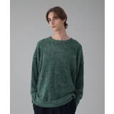 グリーン | ベロアモールプルオーバー | WEGO【MEN】
