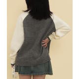 バイカラーニットトラックジャケット | WEGO【WOMEN】 | 詳細画像7 