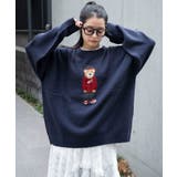 ジャガードアニマルプルオーバー | WEGO【MEN】 | 詳細画像17 