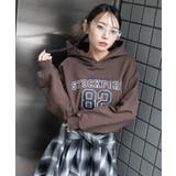 ブラウン | ロゴショートプルパーカー | WEGO【WOMEN】