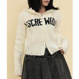 ロゴZIPニットパーカー | WEGO【WOMEN】 | 詳細画像1 