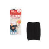 ブラック | ぽかぽかカイロコットンハラマキ | WEGO【WOMEN】