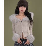 ファーデザインジップニット | WEGO【WOMEN】 | 詳細画像4 