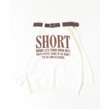 ベルトオフショルロゴニット | WEGO【WOMEN】 | 詳細画像1 