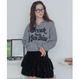 グレー | フラッフィーグラフィックジャガードニットZIPパーカー | WEGO【WOMEN】