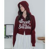 フラッフィーグラフィックジャガードニットZIPパーカー | WEGO【WOMEN】 | 詳細画像13 