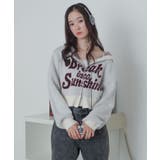 フラッフィーグラフィックジャガードニットZIPパーカー | WEGO【WOMEN】 | 詳細画像21 