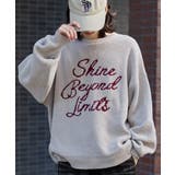 ベロアモールグラフィックプルオーバー | WEGO【MEN】 | 詳細画像14 