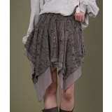 ブラウン | ダメージヘムスカート | WEGO【WOMEN】