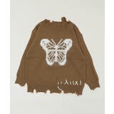 ブラウン | バタフライダメージニット | WEGO【WOMEN】