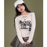 ベージュ | スタースタッズデザイントップ | WEGO【WOMEN】