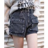 マイクロショートパンツ | WEGO【WOMEN】 | 詳細画像1