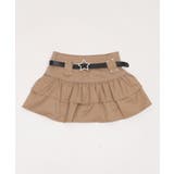 スターベルト付きティアードスカパン | WEGO【WOMEN】 | 詳細画像10 