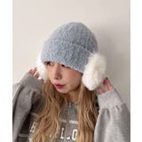 サックス | ポンポンイヤーニットキャップ | WEGO【MEN】