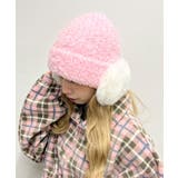 ポンポンイヤーニットキャップ | WEGO【MEN】 | 詳細画像4 