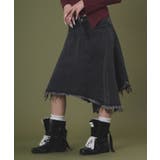 タックフリンジデニムスカート | WEGO【WOMEN】 | 詳細画像1 