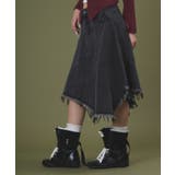 タックフリンジデニムスカート | WEGO【WOMEN】 | 詳細画像4 