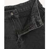 タックフリンジデニムスカート | WEGO【WOMEN】 | 詳細画像11 