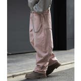 チェーン付きバルーンパンツ | WEGO【MEN】 | 詳細画像11 