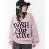 柄3 | グラフィックニットプルオーバー | WEGO【WOMEN】