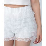 レースフリルマイクロショートパンツ | WEGO【WOMEN】 | 詳細画像4 
