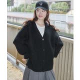 クロップドカーディガン | WEGO【MEN】 | 詳細画像4 