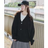 クロップドカーディガン | WEGO【MEN】 | 詳細画像40 