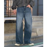 カバーフィットバルーンデニムパンツ | WEGO【MEN】 | 詳細画像15