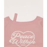 ハートワンショルニット | WEGO【WOMEN】 | 詳細画像19 