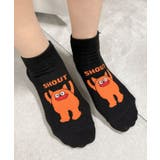 柄3 | モンスターショートソックス | WEGO【WOMEN】