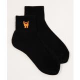 モンスター刺繍アンクルパイルソックス | WEGO【WOMEN】 | 詳細画像12 