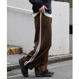 ブラウン | ライントラックパンツ | WEGO【MEN】