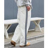 ライントラックパンツ | WEGO【MEN】 | 詳細画像29