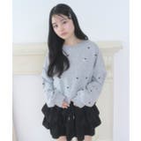 杢グレー | ハート総柄刺繡スウェット | WEGO【WOMEN】