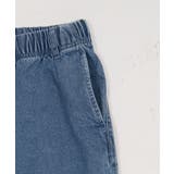 ユルフィットデニムイージーパンツ | WEGO【MEN】 | 詳細画像38