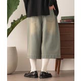 クロップドワイドデニムパンツ | WEGO【MEN】 | 詳細画像10 