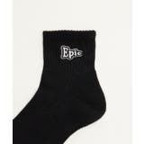 Epic刺繍ロゴアンクルパイルソックス | WEGO【MEN】 | 詳細画像12 