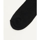Epic刺繍ロゴアンクルパイルソックス | WEGO【MEN】 | 詳細画像13 