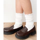 2wayメローリブハイソックス | WEGO【WOMEN】 | 詳細画像4 