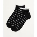 ボーダーショートソックス | WEGO【WOMEN】 | 詳細画像7 